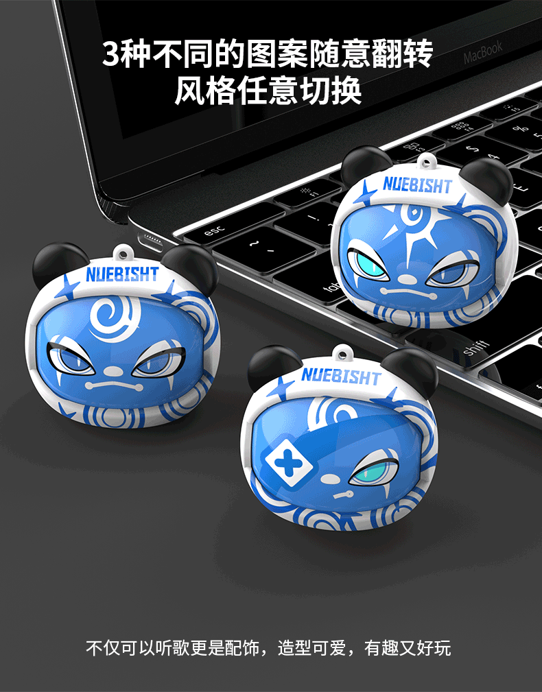 国潮风格蓝牙无线耳机