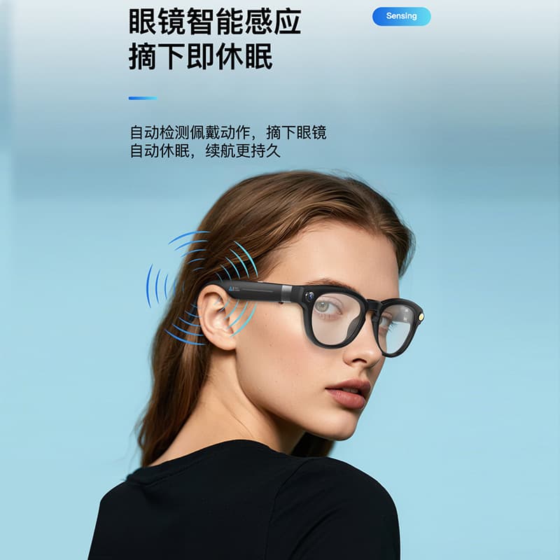 AI Smart Glasses