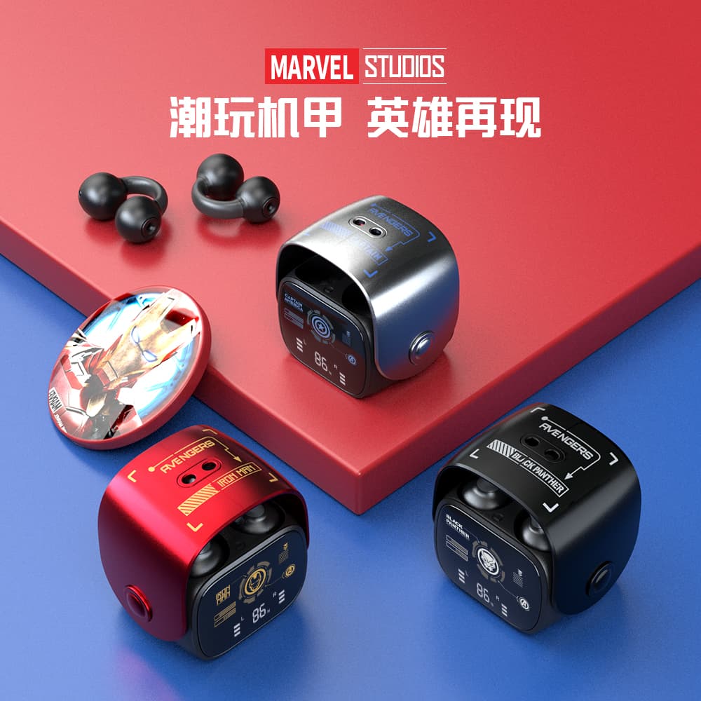 漫威联名钢铁侠数显运动蓝牙耳机