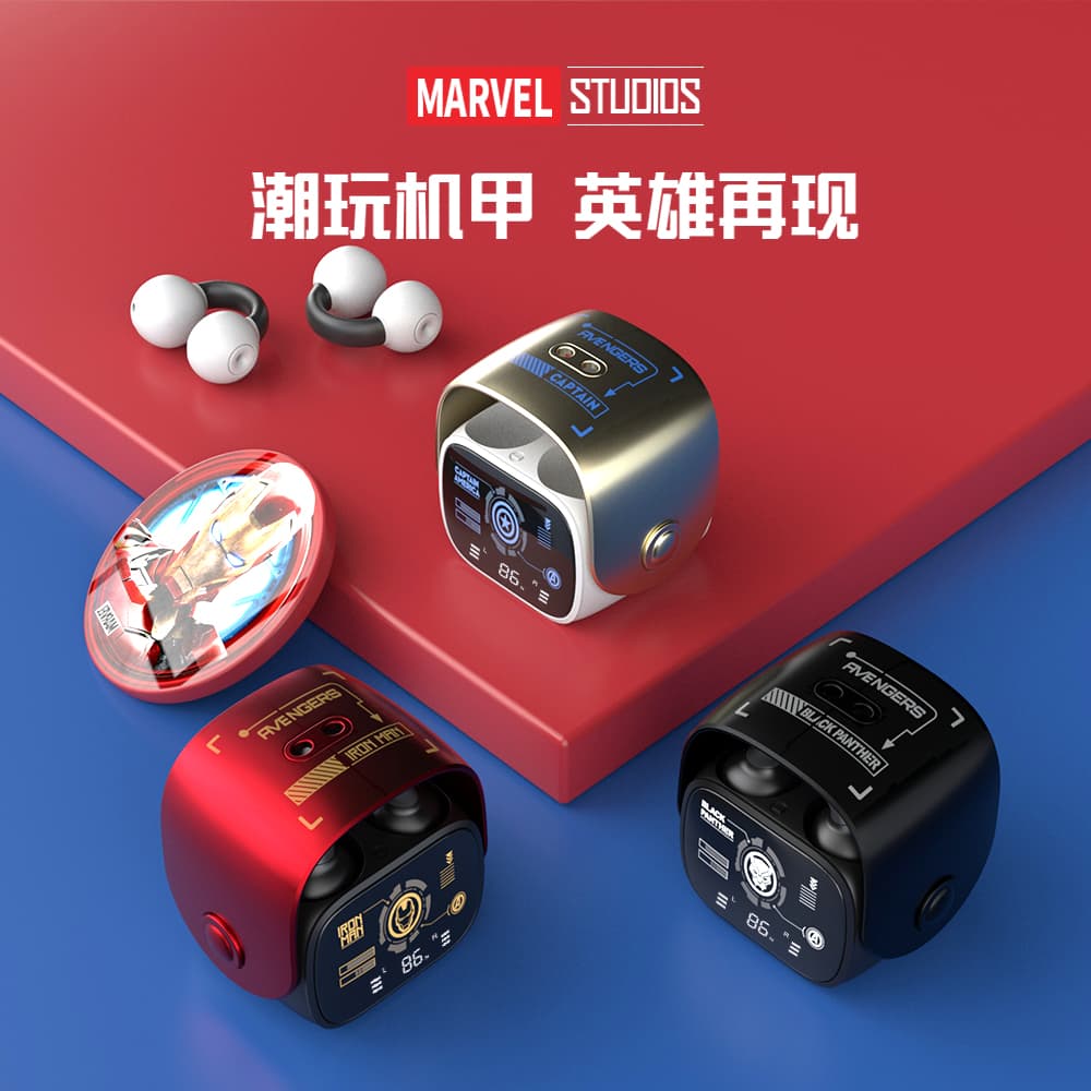 漫威联名钢铁侠数显运动蓝牙耳机