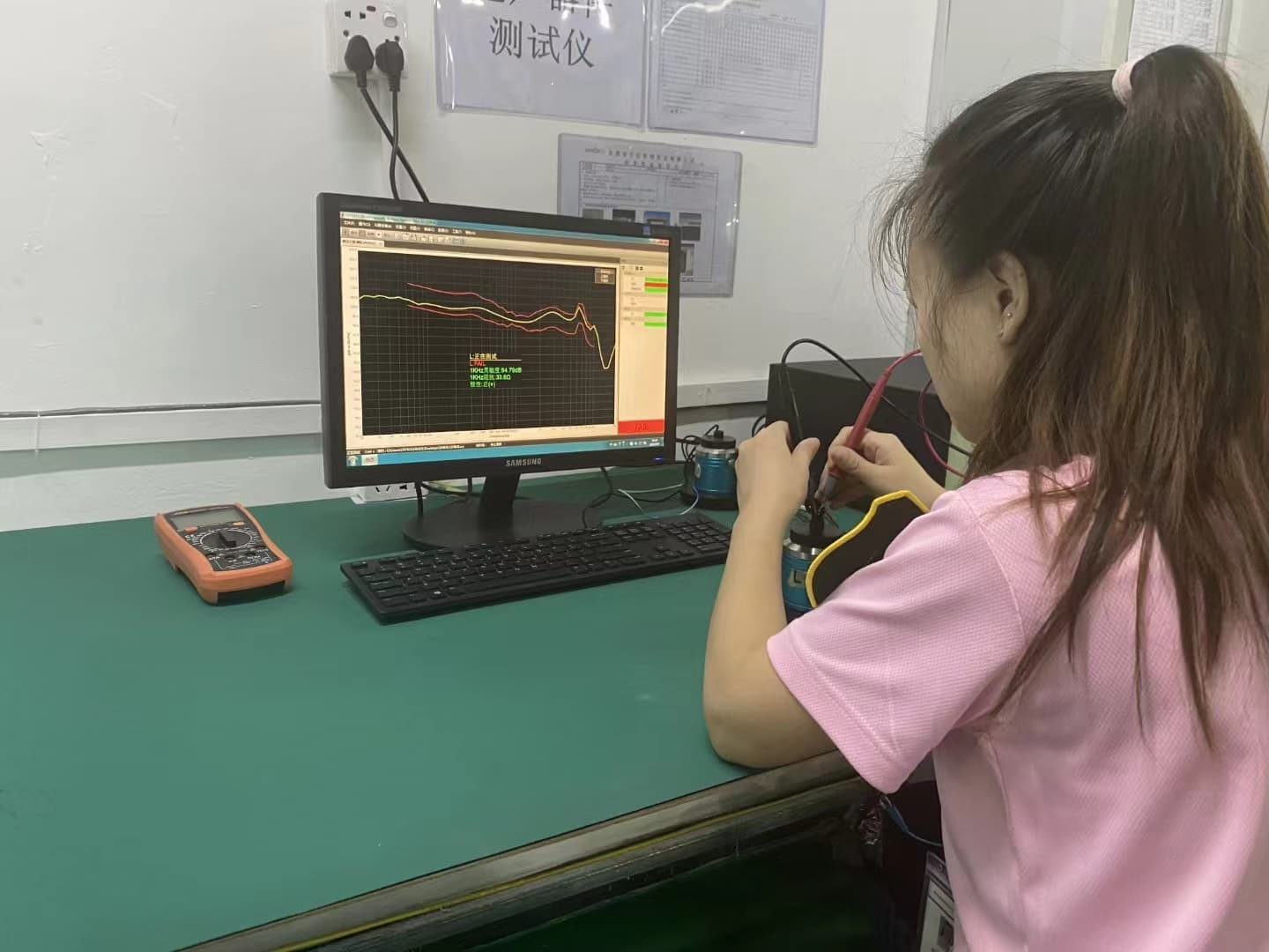 电声性能综合测试仪