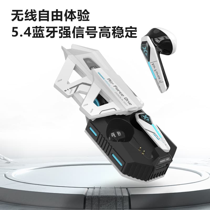 机甲风格的酷蓝牙耳机