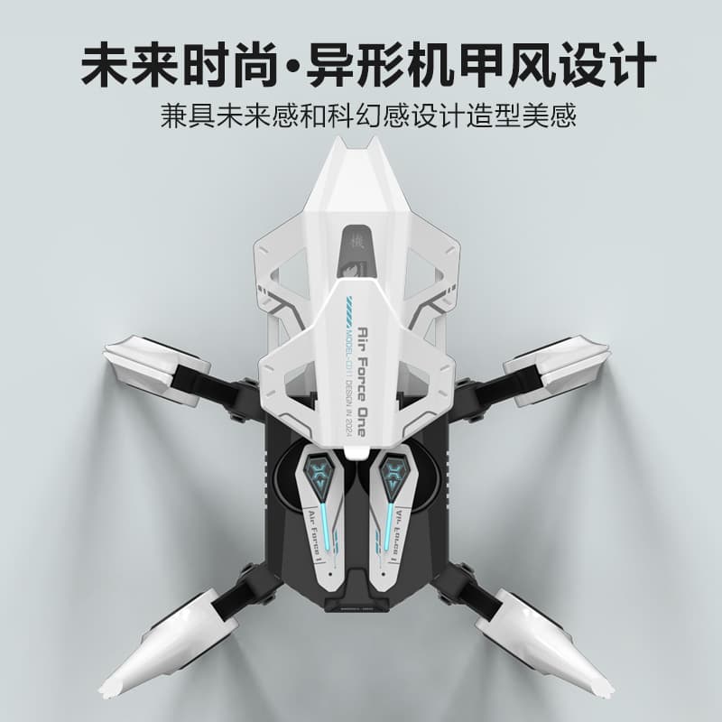 机甲风格的酷蓝牙耳机